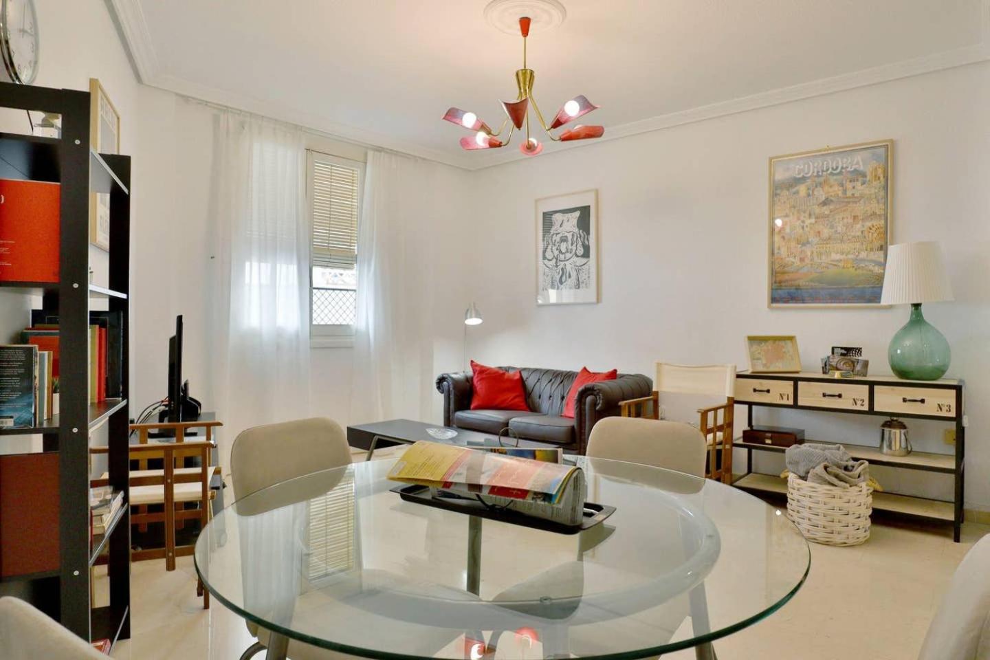 Apartamento Centrum Cordoba Con Parking Extérieur photo